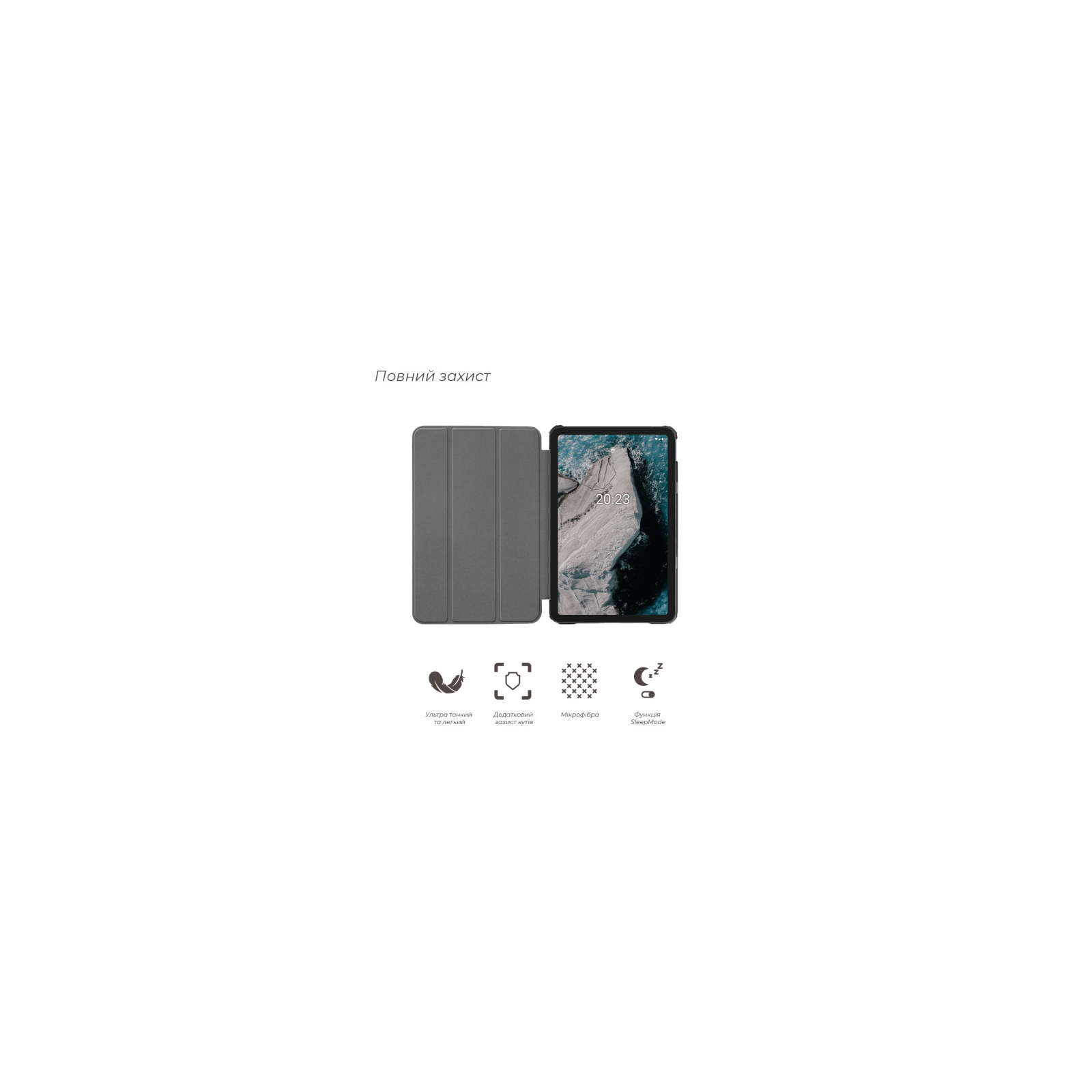 Чехол для планшета BeCover Smart Case Nokia T20 10.4" Square (708060) изображение 7