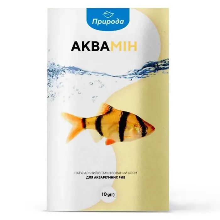 Корм для рыб Природа "Аквамин" 10 г (4820157401187)