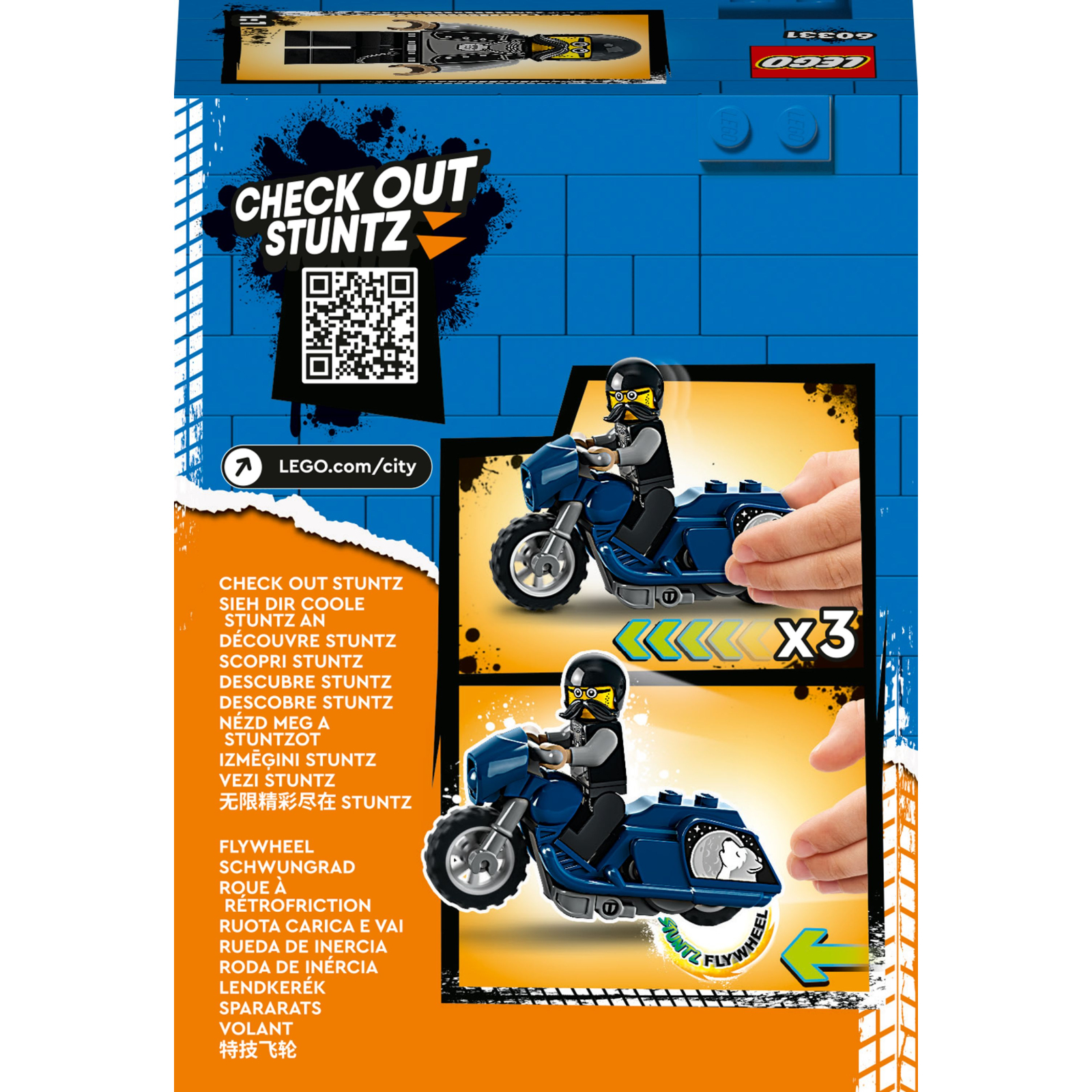 Конструктор LEGO City Stuntz Туристический каскадерский мотоцикл 10 деталей (60331) изображение 9