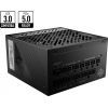 Блок питания MSI 850W (MPG A850G PCIE5) изображение 2