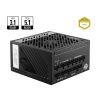 Блок питания MSI 850W (MPG A850G PCIE5) изображение 2