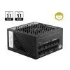 Блок питания MSI 850W (MPG A850G PCIE5) изображение 2