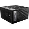 Блок питания MSI 850W (MPG A850G PCIE5) изображение 3