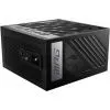 Блок питания MSI 850W (MPG A850G PCIE5) изображение 3