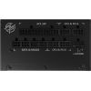 Блок питания MSI 850W (MPG A850G PCIE5) изображение 4