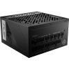 Блок питания MSI 850W (MPG A850G PCIE5)