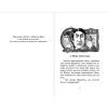 Книга Гармидер у школі - Джеремі Стронг Видавництво Старого Лева (9789662909203) изображение 3