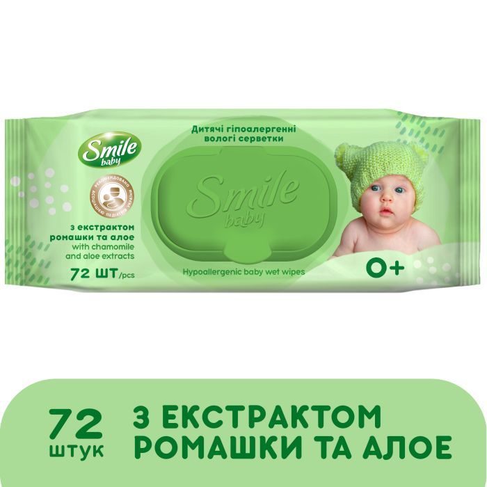 Детские влажные салфетки Smile baby с экстрактом ромашки, алоэ и витаминным комплексом с клапаном 72 шт. (4823071653984) изображение 2