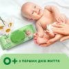 Детские влажные салфетки Smile baby с экстрактом ромашки, алоэ и витаминным комплексом с клапаном 72 шт. (4823071653984) изображение 5