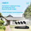 Комплект відеоспостереження Reolink RLK8-410B4-5MP зображення 3