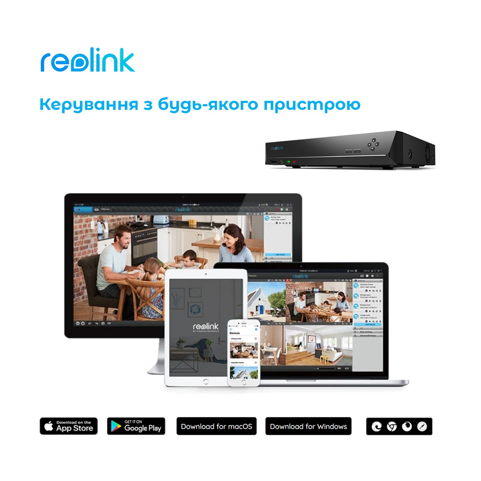 Комплект відеоспостереження Reolink RLK8-410B4-5MP зображення 6