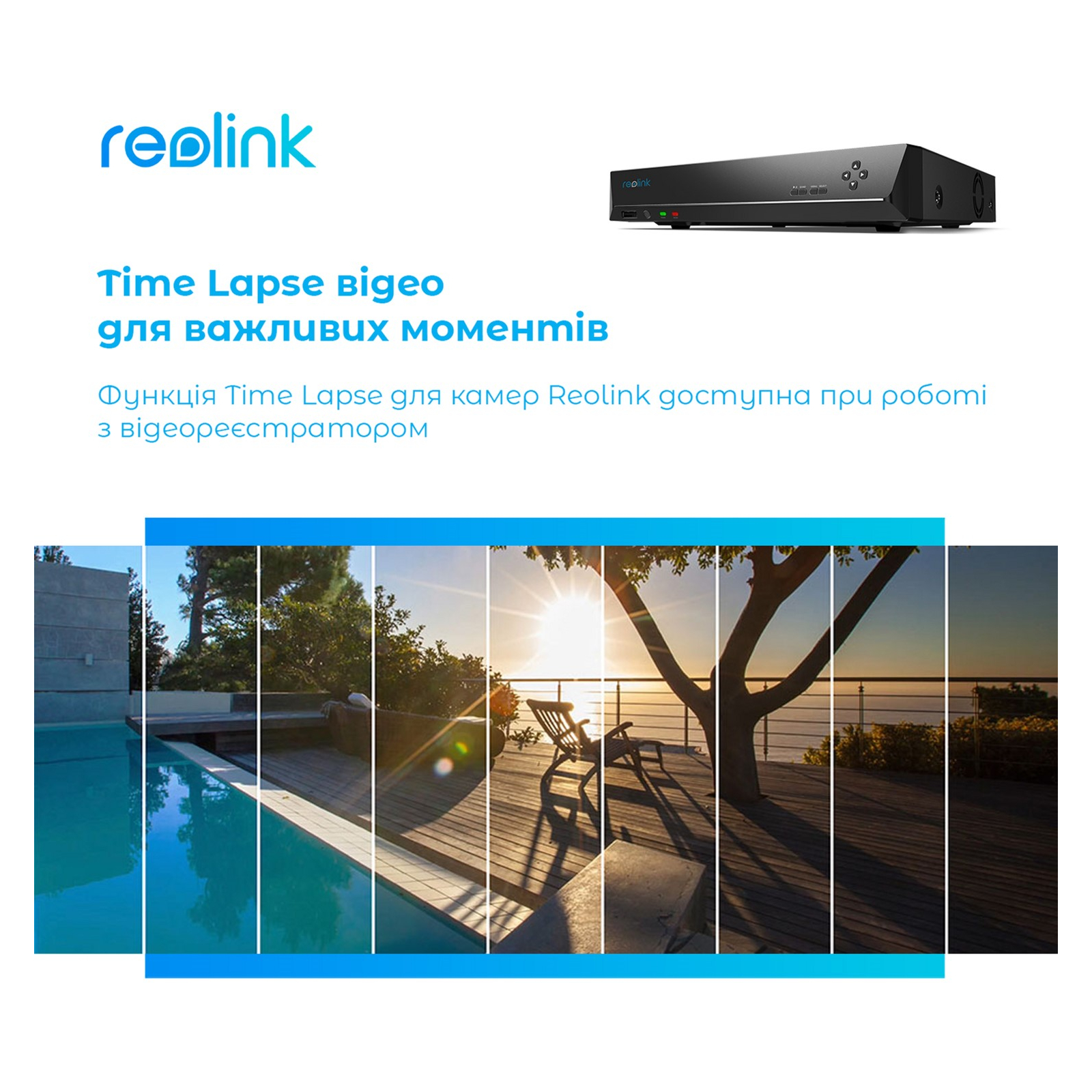Комплект відеоспостереження Reolink RLK8-410B4-5MP зображення 7
