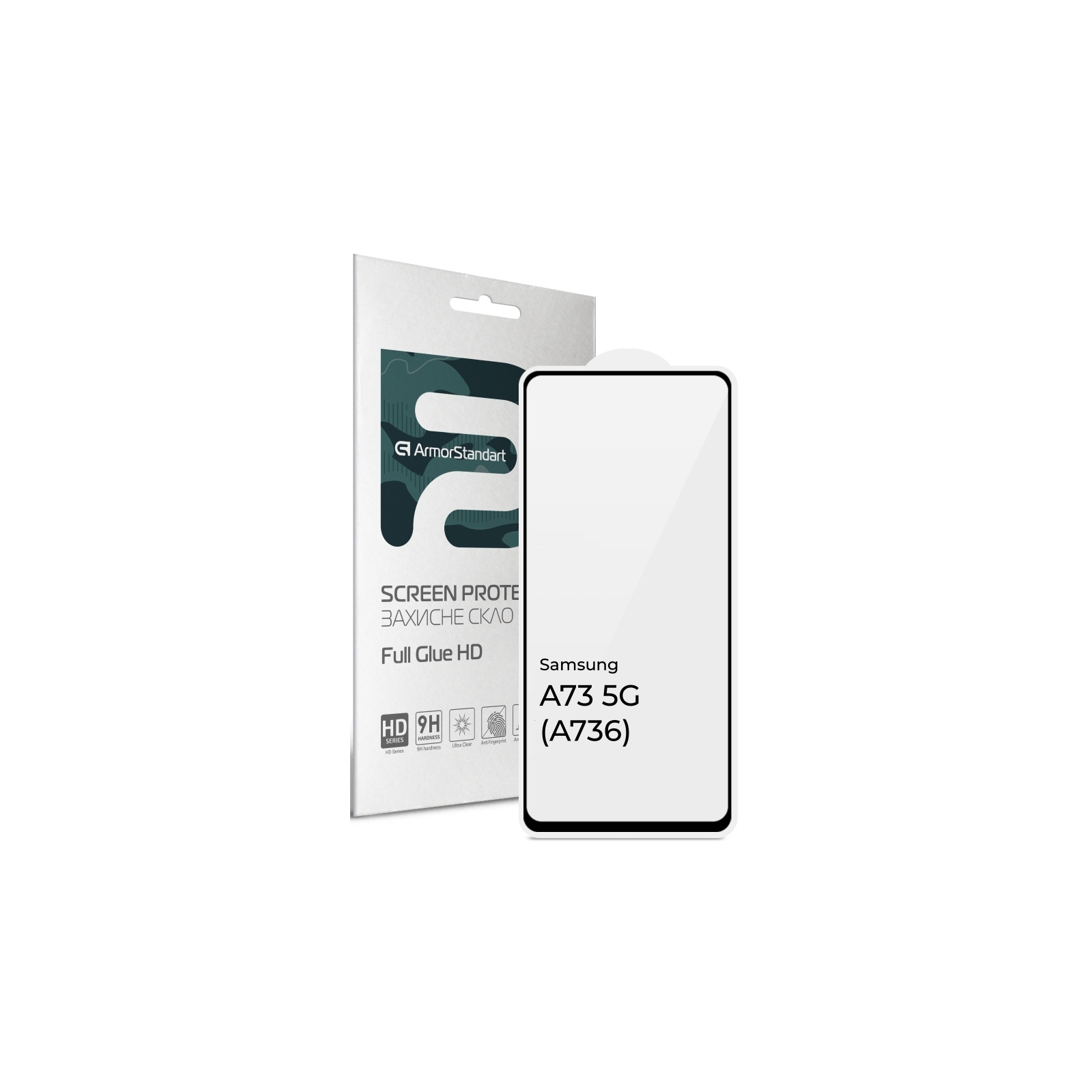 Стекло защитное Armorstandart Full Glue HD Samsung A73 5G (A736) Black (ARM66047)