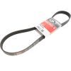 Поликлиновый ремень Gates 7PK1140