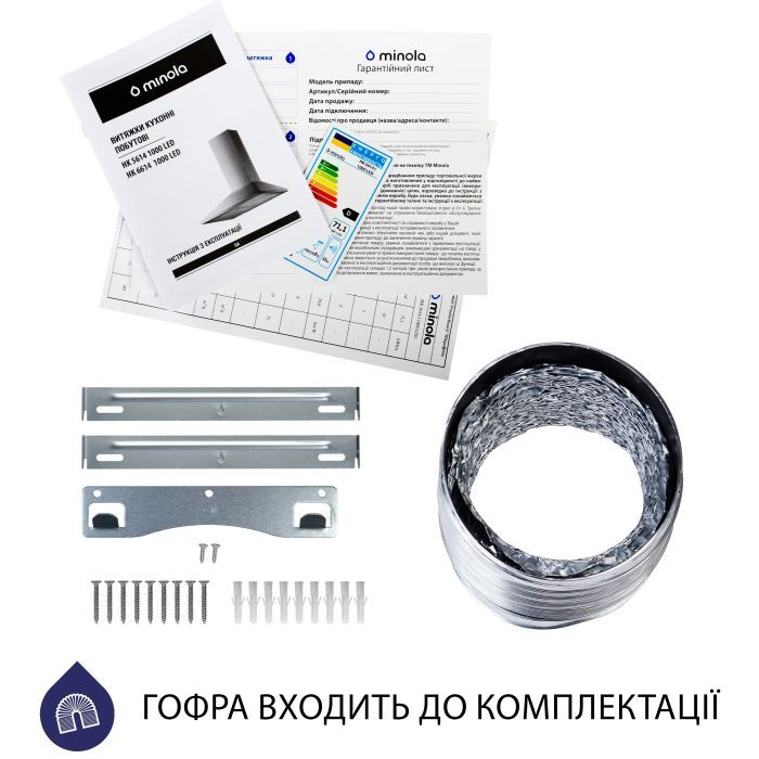 Вытяжка кухонная Minola HK 5614 WH 1000 LED изображение 10