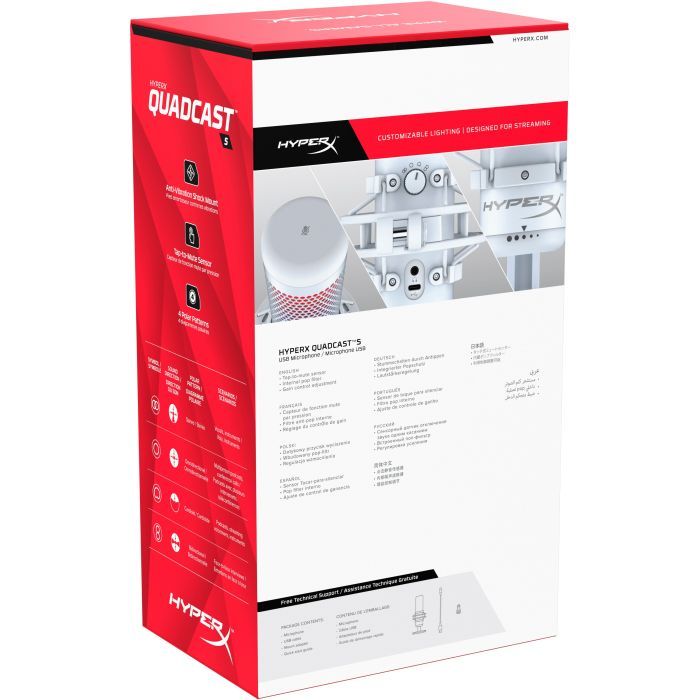 Мікрофон HyperX QuadCast S White (519P0AA) зображення 9