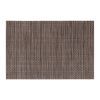 Коврик сервировочный Ardesto 30 х 45 см, Dark brown (AR3308DBR)