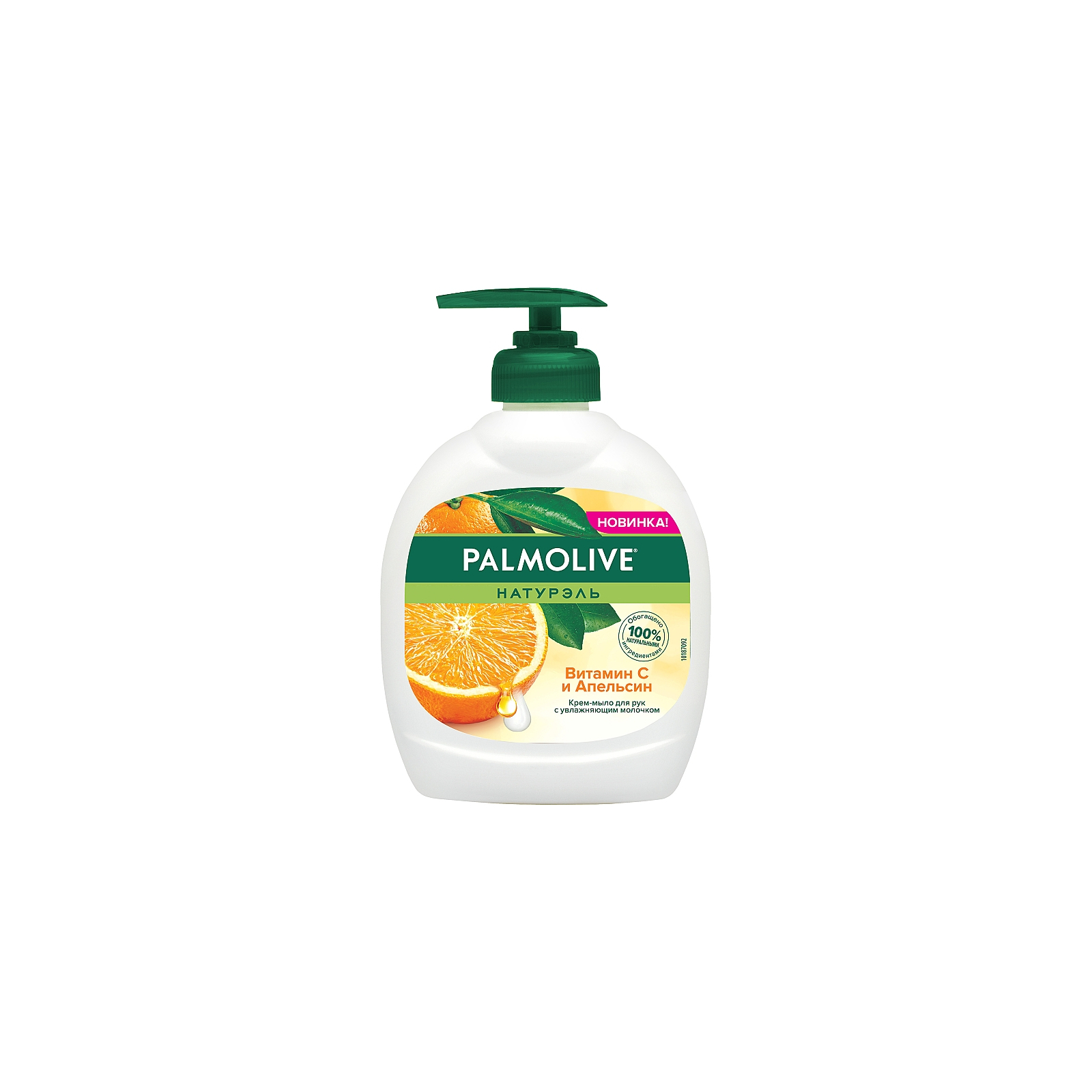 Жидкое мыло Palmolive Натурэль Витамин C и Апельсин 300 мл (8718951312050)