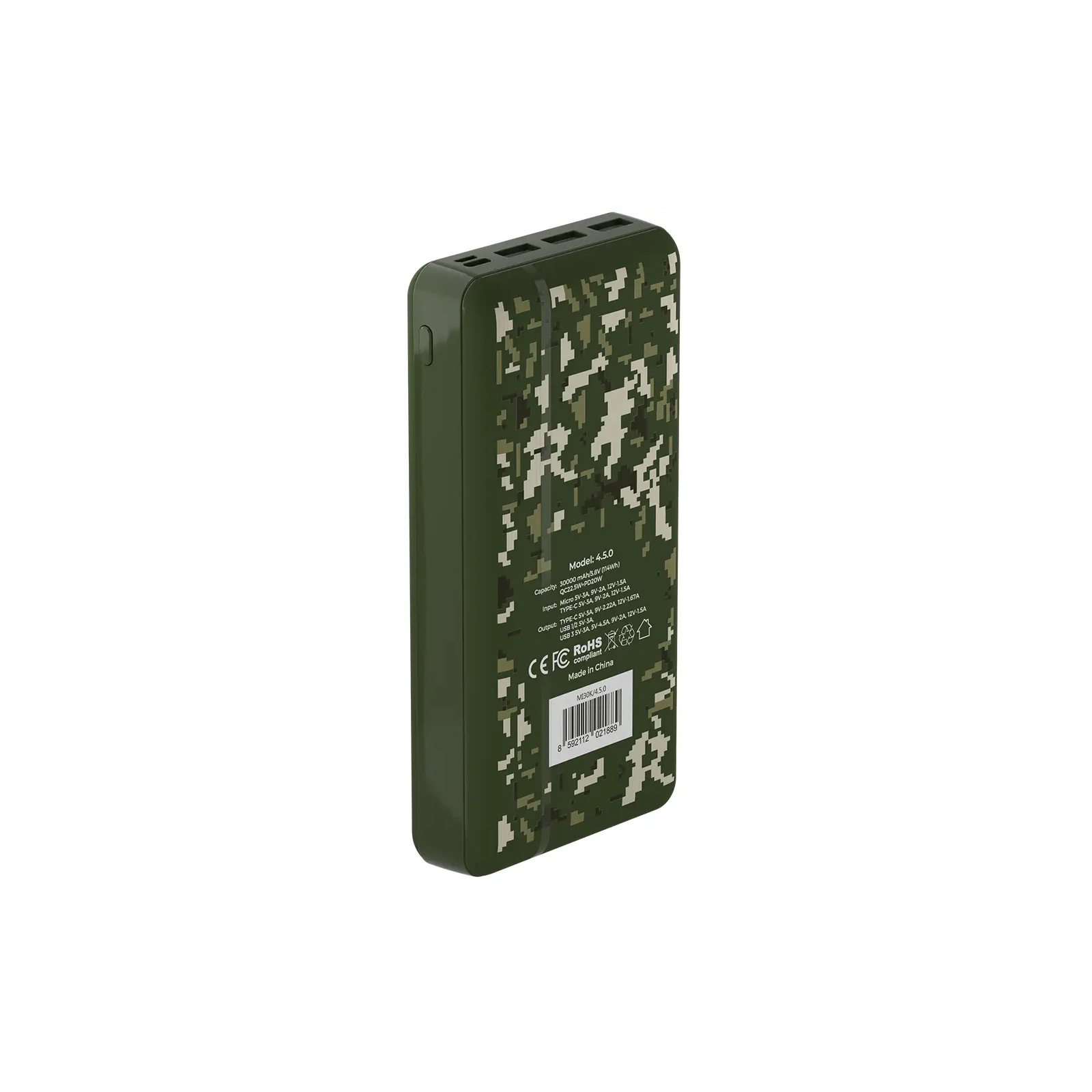 Батарея універсальна Mibrand 30000 mAh 4.5.0 Forest Sspirit (MI30K/4.5.0) зображення 3