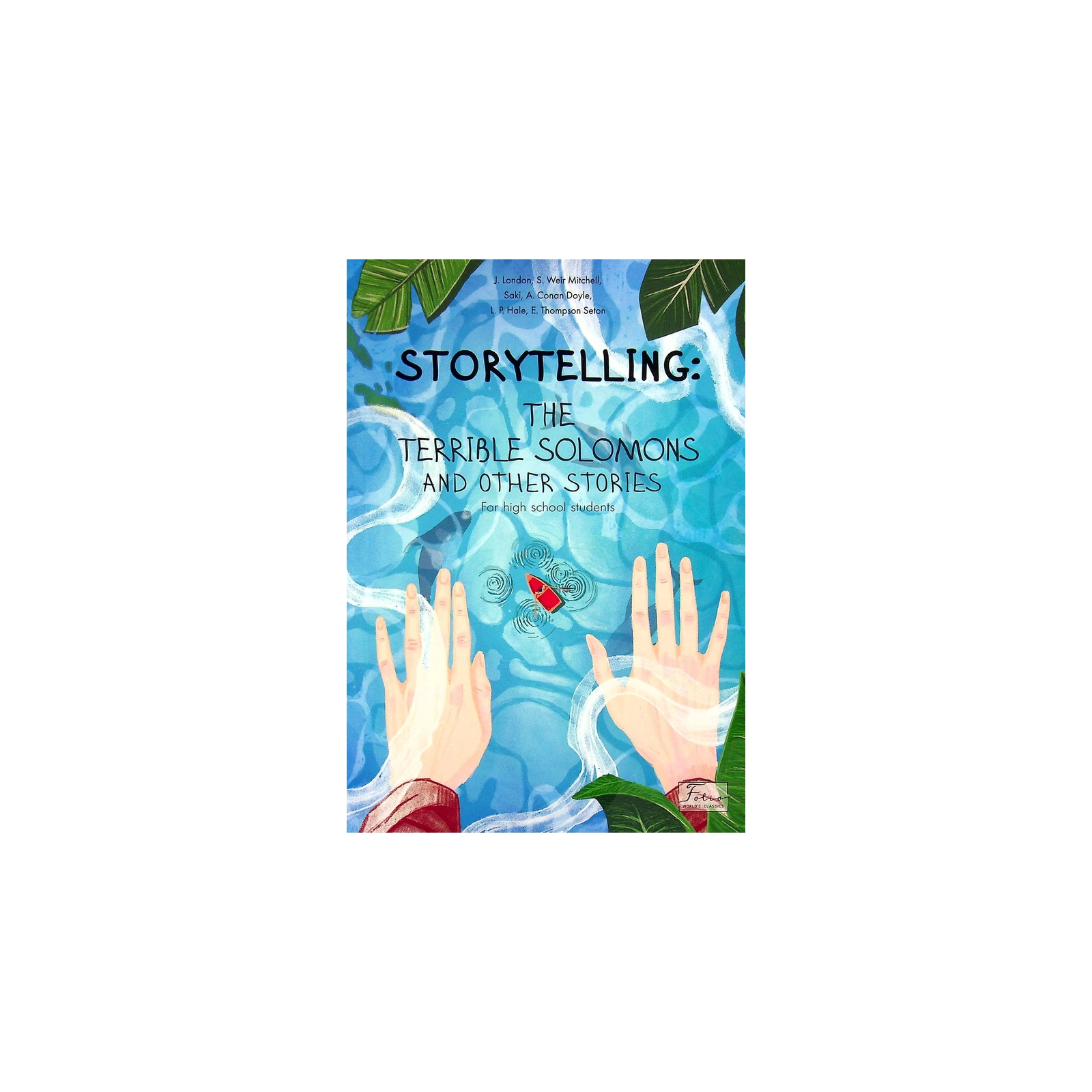 Книга Storytelling. The Terrible Solomons and Other Stories (for high school students) Фоліо (9789660397200)