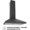 Вытяжка кухонная Perfelli K 6402 SG 850 LED изображение 2