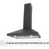 Вытяжка кухонная Perfelli K 6402 SG 850 LED изображение 3