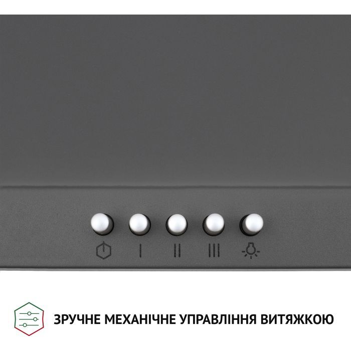 Витяжка кухонна Perfelli K 6402 BL 850 LED зображення 4