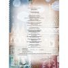 Книга Паперова Царівна - Оксана Лущевська Vivat (9786176905370) изображение 3