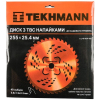 Нож для триммера Tekhmann диск 255х25.4 мм 40 ТВС зубцов, 4 подрезных лопасти (40034458) изображение 2