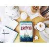 Книга Джерело - Ден Браун КСД (9786171247529) изображение 2