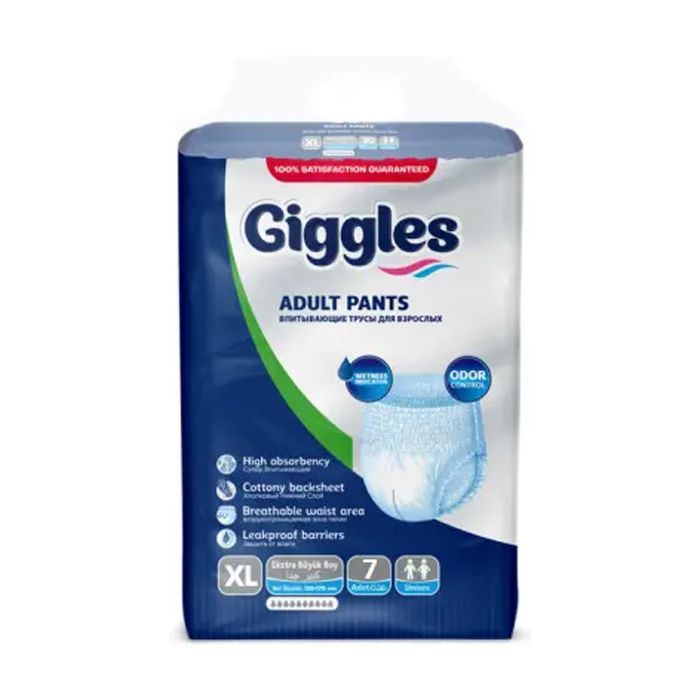 Подгузники для взрослых Giggles Extra Large (120-170 см) 7 шт (8680131205592)
