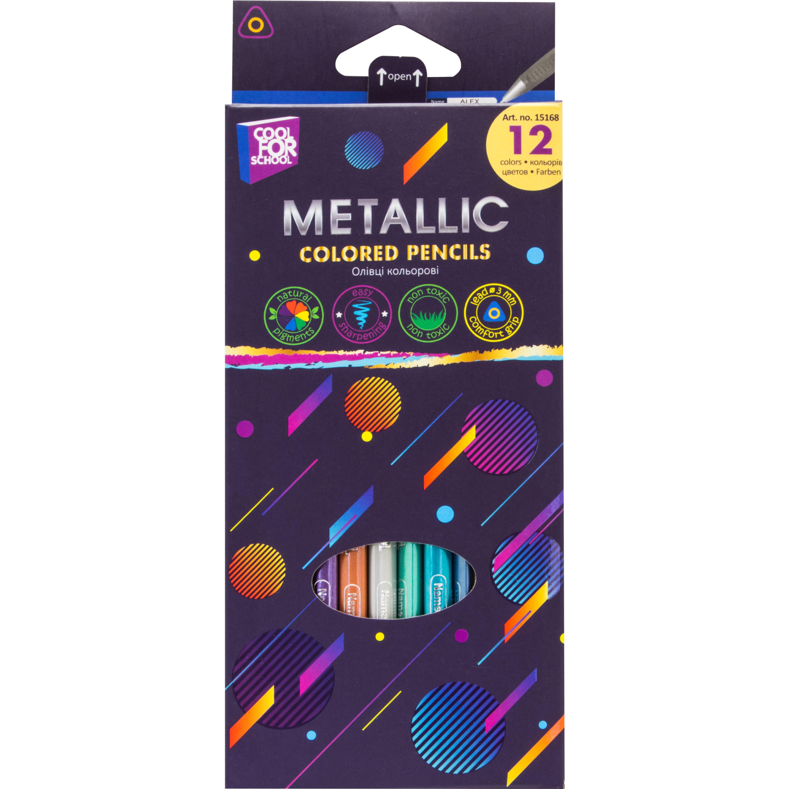 Карандаши цветные Cool For School Metallic 12 цветов (CF15168)