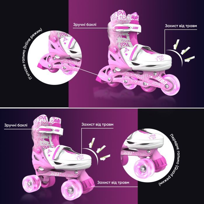 Роликові ковзани Neon Сombo Pink розмір 34-37 (NT10P4) зображення 10