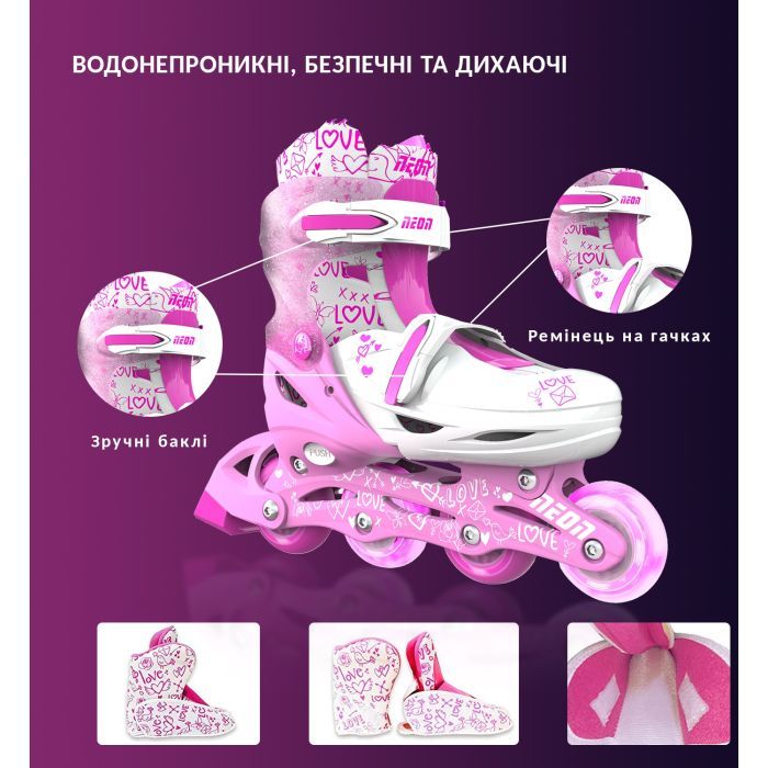Роликові ковзани Neon Сombo Pink розмір 34-37 (NT10P4) зображення 9