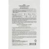 Маска для лица Mizon Joyful Time Essence Mask Ягоды асаи 23 г (8809663752408) изображение 2