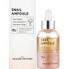 Сыворотка для лица Village 11 Factory Snail Ampoule с муцином улитки 50 мл (8809663751050)