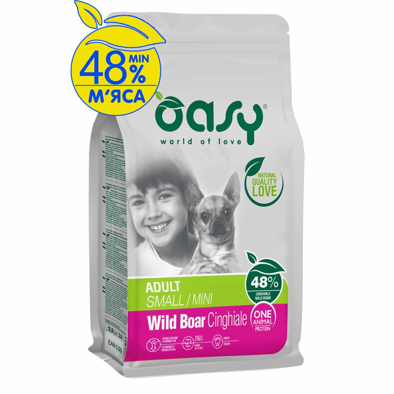 Сухой корм для собак OASY One Animal Protein ADULT Small/Mini с диким кабаном 2.5 кг (8053017348599)