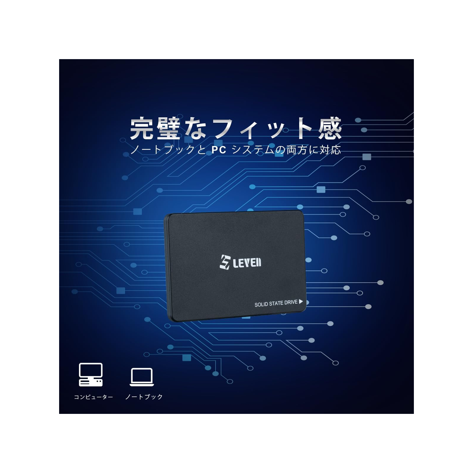 Накопичувач SSD 2.5" 1TB LEVEN (JS600SSD1TB) зображення 4
