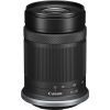 Цифровой фотоаппарат Canon EOS R100 + 18-45 IS STM + 55-210 f/5.0-7.1 IS STM (6052C036) изображение 11