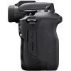 Цифровой фотоаппарат Canon EOS R100 + 18-45 IS STM + 55-210 f/5.0-7.1 IS STM (6052C036) изображение 8