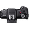 Цифровой фотоаппарат Canon EOS R100 + 18-45 IS STM + 55-210 f/5.0-7.1 IS STM (6052C036) изображение 9