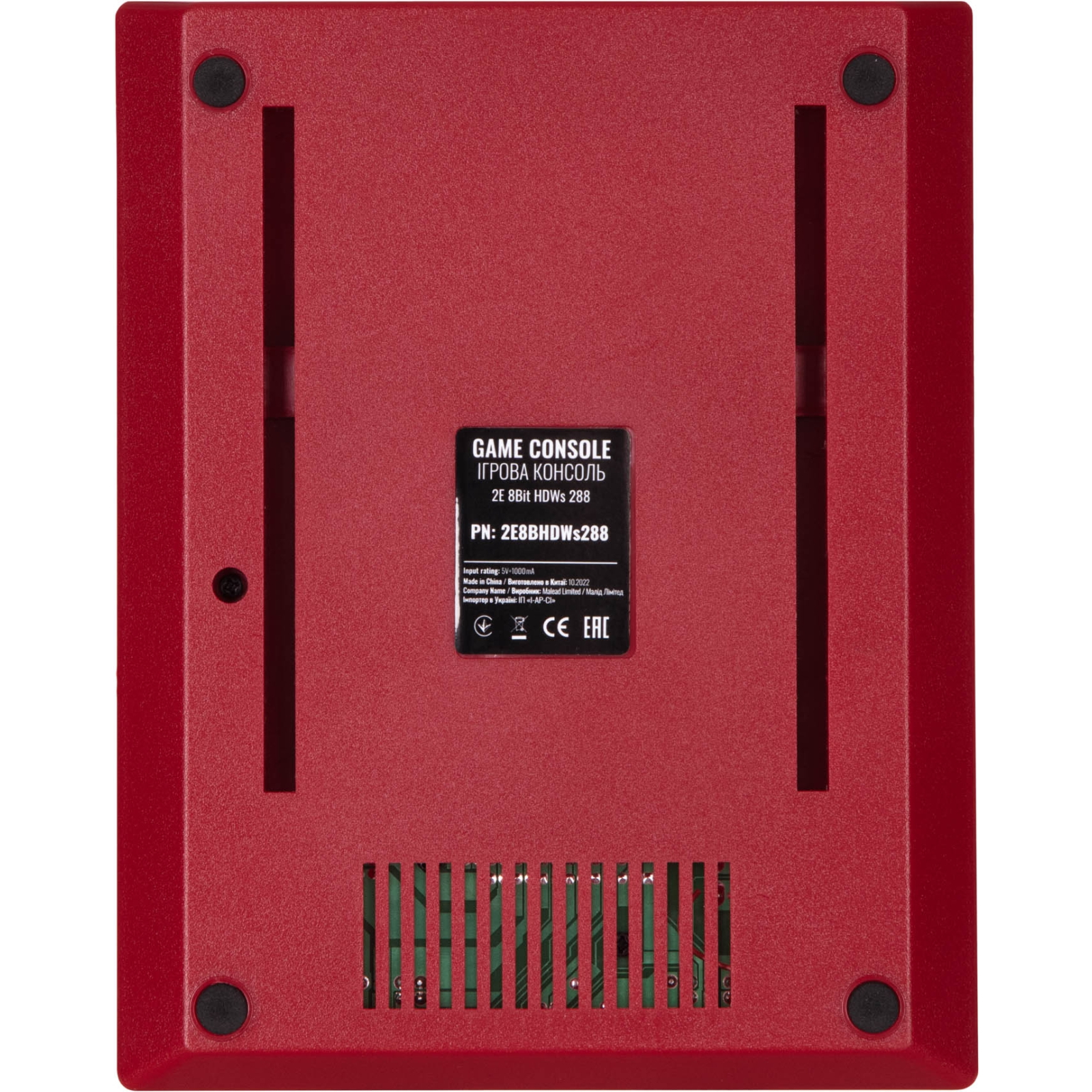 Игровая консоль 2E Ігрова консоль 2Е 8bit HDMI (2 бездротових геймпада, 298 іго (2E8BHDWS288) изображение 4