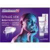 Зубна паста Blend-a-med 3D White Luxe Досконалість 75 мл (4084500743847) зображення 4