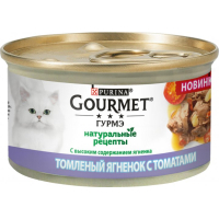 Вологий корм для кішок Purina Gourmet Натуральні рецепти з ягням і томатами 85 г (7613038041834)