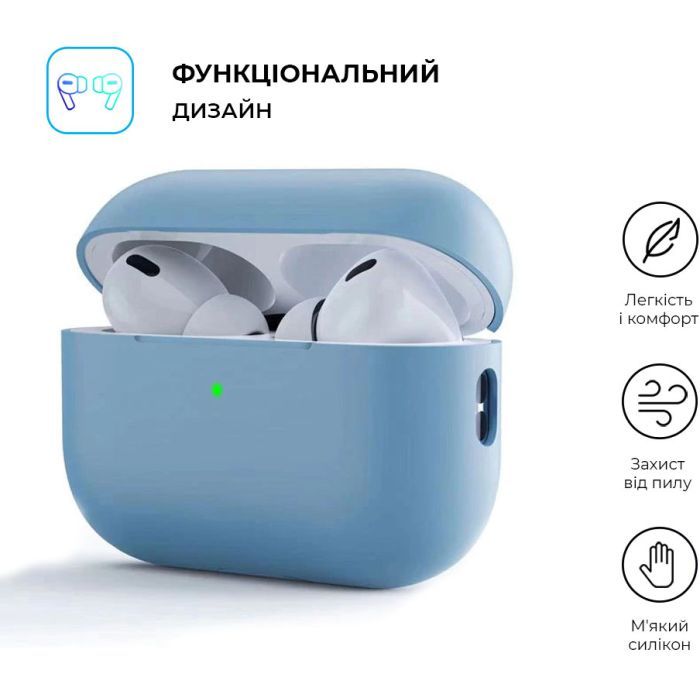 Чехол для наушников Armorstandart Silicone Case для Apple Airpods Pro 2 Red (ARM64541) изображение 2