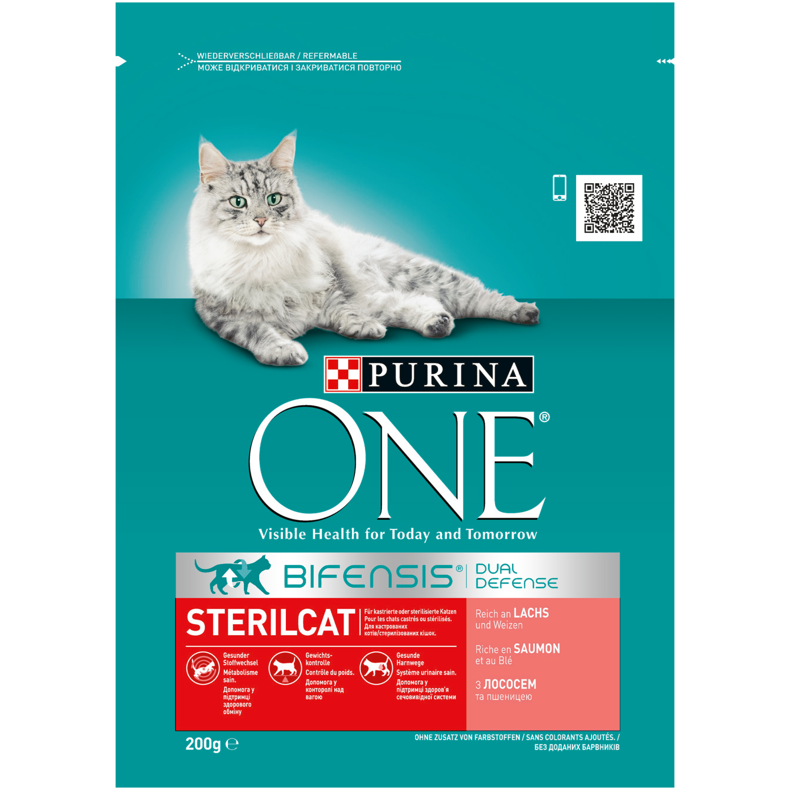 Сухий корм для кішок Purina One Steril Cat Salmon & Wheat 200 г (7613034765239) зображення 2