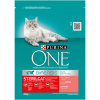 Сухий корм для кішок Purina One Steril Cat Salmon & Wheat 200 г (7613034765239) зображення 2