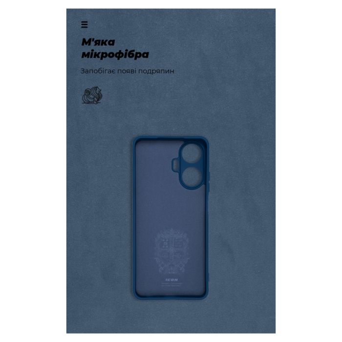 Чехол для мобильного телефона Armorstandart ICON Case Realme C55 Camera cover Blue ((ARM72418) изображение 4