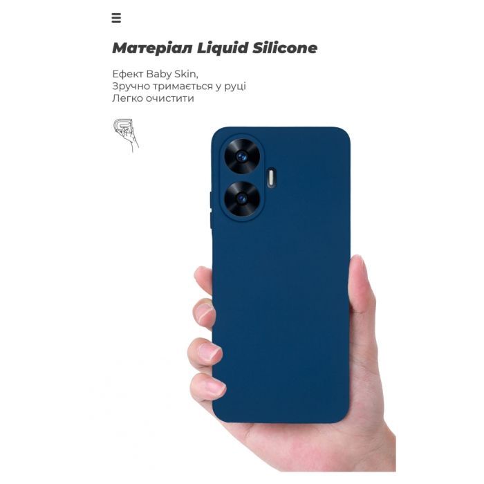 Чехол для мобильного телефона Armorstandart ICON Case Realme C55 Camera cover Blue ((ARM72418) изображение 7