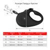 Поводок для собак WAUDOG R-leash "Супермен Лого" XS до 12 кг 3 м (8123-1012-01) изображение 6